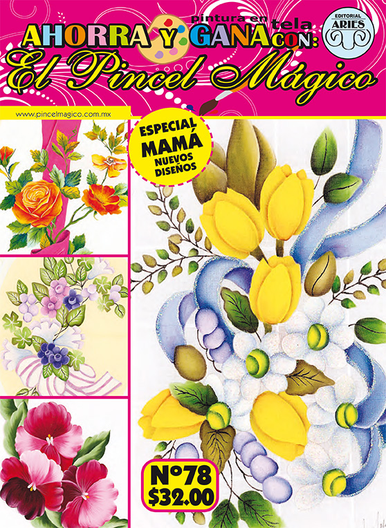 Thumbnail Image 1